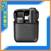 搶券最高折320｜Ulanzi J11 for Type-C 3134 一對一 無線 領夾麥克風 TypeC(公司貨)