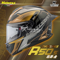 Motorax安全帽 摩雷士 R50S ORIGINS 起源 金 全罩式 彩繪 藍牙耳機槽 雙D扣 耀瑪騎士機車部品