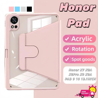 for Huawei HonorPad X7 8.7 inch HonorPad 10 9 12.1 inch 2025 Honor Pad X9a  X8a 11 X9 11.5 X8