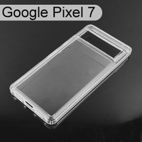 【Dapad】空壓雙料透明防摔殼 Google Pixel 7 (6.3吋)