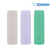 象印*0.35L*不銹鋼一體式中栓旋蓋式真空保溫保冷杯(SM-MS35)(快)