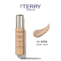 Temporary Clearance 25 Year 3 Month | Soft Focus Creamy Skin  BY TERRY BY TERRY Three-Dimensional Co