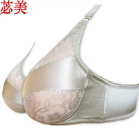 Pocket Bra for Silicone Breastforms Mastectomy Crossdresser Cosplay not include silicone breasts2003
