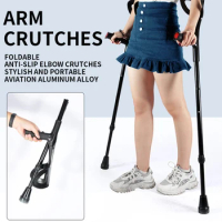 Elbow crutches Fracture crutches underarm crutches Anti-slip folding crutches Medical rehabilitation walkers