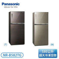 原廠禮【Panasonic 國際牌】580公升一級能效雙門變頻冰箱(NR-B582TG-N/T)免運含基本安裝★可退貨物稅2000-曜石棕
