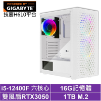 技嘉H610平台[黑騎士GJ25C]i5-12400F/RTX 3050/16G/1TB_SSD