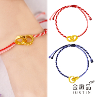 金緻品 黃金蠟繩手鍊 相知相守 0.5錢