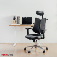 RICHOME-查曼里雙背人體工學椅W68 x D63 x H116-126 CM
