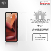 【Metal-Slim】Motorola Razr 60 Ultra 滿版防爆螢幕保護貼