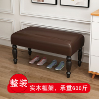 换鞋凳家用长条凳试衣间凳子服装店沙发凳子长方形床尾凳简约现代