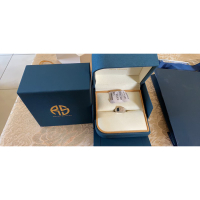 Royal schmied鑽戒 有保卡