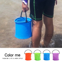 水桶 折疊水桶 洗筆筒 釣魚桶 兒童 沙灘 洗車 戶外 露營 萬用折疊手提水桶【J068】color me