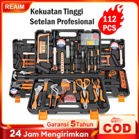 Reaim Hand Toolset 112PCS Tool Kit Set / Toolkit Toolbox Reaim-Gjtz112