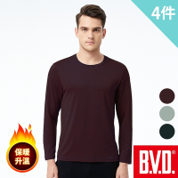 BVD 蓄熱恆溫圓領長袖衫-4件組(蓄熱 保暖 柔軟)