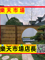 別墅日式庭院花園竹子籬笆柵欄圍欄戶外隔斷室外防腐裝飾屏風