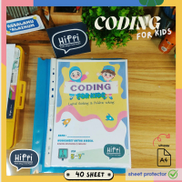 WORKSHEET CODING FOR KIDS (Bahasa inggris & Indonesia) HippiKids 40 HALAMAN + GUNTING ANAK