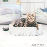 pidan山谷貓抓板 碗形大瓦楞紙貓窩貓玩具貓咪瓦楞碗磨爪貓抓盒   全館八五折 交換好物