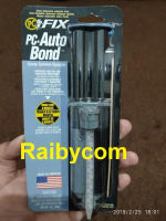 PC AUTO BOND Lem Interior Eksterior MOBIL Body Kaca Besi Plastik Karet