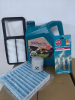 PERODUA 0W20 3.5L ENGINE OIL+BZ100+OIL FILTER+LKRC NGK PLUG+2990 AXIA OLD 1.0
