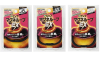 日本 ピップマグネループ  境內版  高磁力 EX版 磁力項圈 三色【RH shop】日本代購