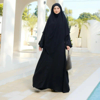 Jianaa Abaya set French Khimar