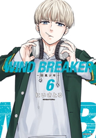 【電子書】WIND BREAKER—防風少年—(06)