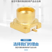GPO (SMP) vertical PCB surface mount connector, optical hole/half escapement, 26.5GHz, GPO-JHD101