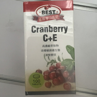貝斯特 蔓越莓C+E 口含錠 100顆 膠原蛋白 蔓越莓 維他命C 維他命E