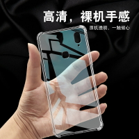 適用于OPPO find x2 pro手機殼硅膠保護套氣囊防摔全包超薄軟套透明簡約