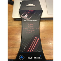 現貨 Garmin Forerunner 735XT 替換錶帶(紫 珊瑚粉)【山姆數位】【附發票 公司貨】