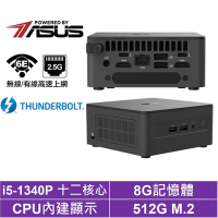 ASUS 華碩 NUC i5十二核{金牛座R01B}迷你電腦(i5-1340P/8G/512GB M.2)