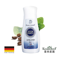 德國 歐森-草本莊園 咖啡因健髮洗髮精(250ml)