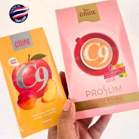 C Nine Made in Thailand (C9) Consist 7 Caps with Chia Chili Peppers Cactus Cranberry 7 Capsules Good