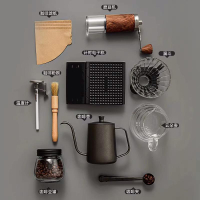 {可開發票}手沖咖啡壺套裝手磨咖啡機手搖家用小型咖啡豆研磨器具全套咖啡機
