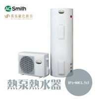 A.O.Smith 史密斯 美國百年品牌 HPA-80C1.5AT 熱泵 熱水器 免運