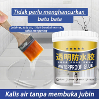 Rumah Ezy transparent waterproof glue waterproof paint wall waterproof coating glue bathroom waterpr