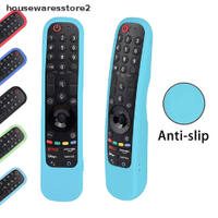 Silicone case for LG mr21sandalsmr21ga 2 smart TV remote control