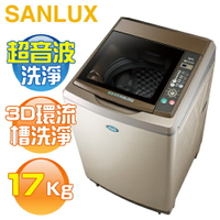 SANLUX 台灣三洋 ( SW-17NS6 ) 17KG 超音波單槽洗衣機《台中市另享優惠，請先洽詢》[可以買]【APP下單9%回饋】