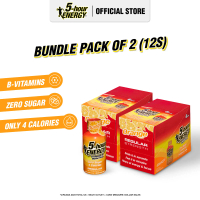 [Bundle of 2] 5-hour ENERGY Orange 6s Regular Strength Energy Shot | No.1 Energy Shot in USA | B-Vit