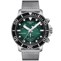 TISSOT 天梭 官方授權 Seastar 1000 海洋之星300米潛水石英計時手錶 送禮首選-綠/45.5mm T1204171109100
