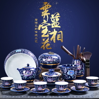 功夫茶具禮盒套裝送禮陶瓷家用霽藍懶人石磨自動茶具茶杯復古創意