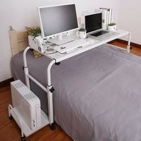 懶人床上筆記本電腦桌臺式家用床上書桌可移動跨床桌 雙人電腦桌