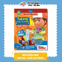 [Erlangga Official] Handy Manny: Tukang Yang Terampil