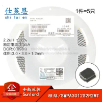 30piece 3012 plus or minus 20% SWPA3012S2R2MT patch 2.2uh line around the SMD power inductors