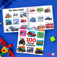 【จัดส่งจากประเทศไทย】 หนังสือบอร์คบุ๊ค 100 First Vehicles (Board Book)