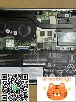 聯想thinkbook 13S-IML 20RR 20R9 13IWL主板E239218 5B20S42586-時尚精品
