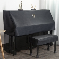 鋼琴防塵罩 防塵布 鋼琴罩 防水免洗鋼琴防塵罩半罩，黑色簡約凳罩高檔布藝電鋼琴罩全罩蓋巾『YS2565』