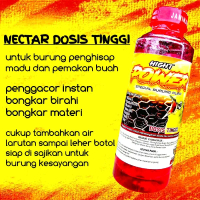 HIGH POWER PLECI DOSIS TINGGI ,DOPING VITAMIN SPESIAL KHUSUS BURUNG PLECI, DAN PEMAKAN NEKTAR