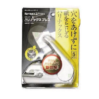 日本 KOKUYO 無針訂書機 美壓版 5枚 釘書機 2支 /組 SLN-MPH105 (顏色隨機出貨)