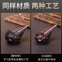 Small black sandalwood pipe, men's imported heather wood handmade solid wood pipe, old-fashioned dry smoke filter pipe cover